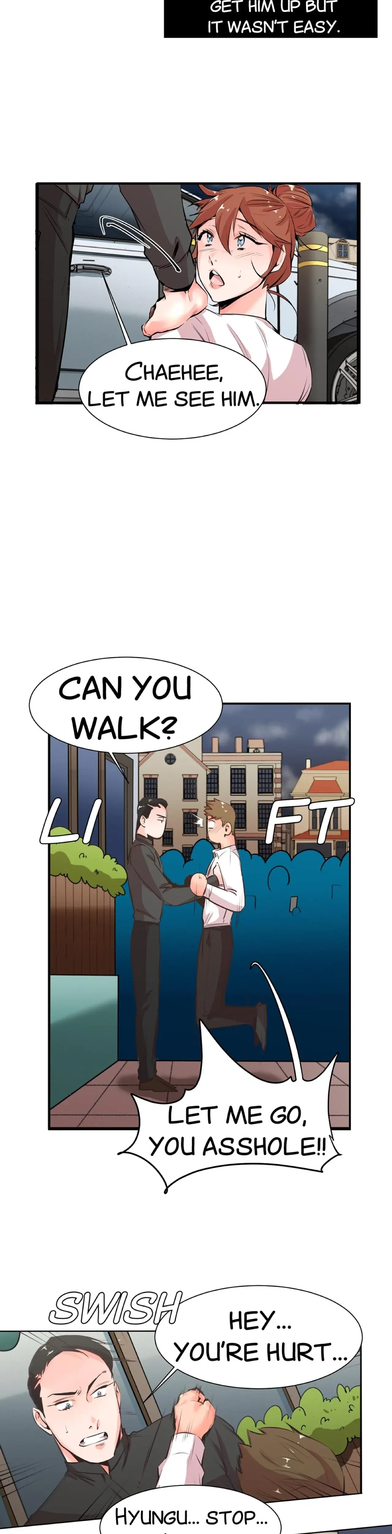 My Sister In Law And An Empty House Chapter 21 - Page 15
