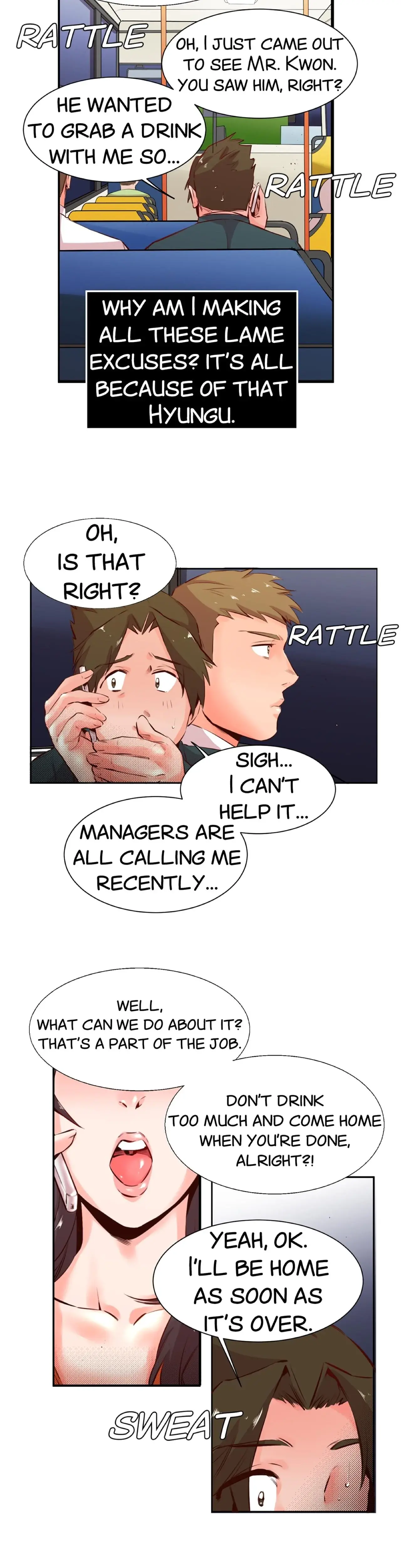 My Sister In Law And An Empty House Chapter 21 - Page 3