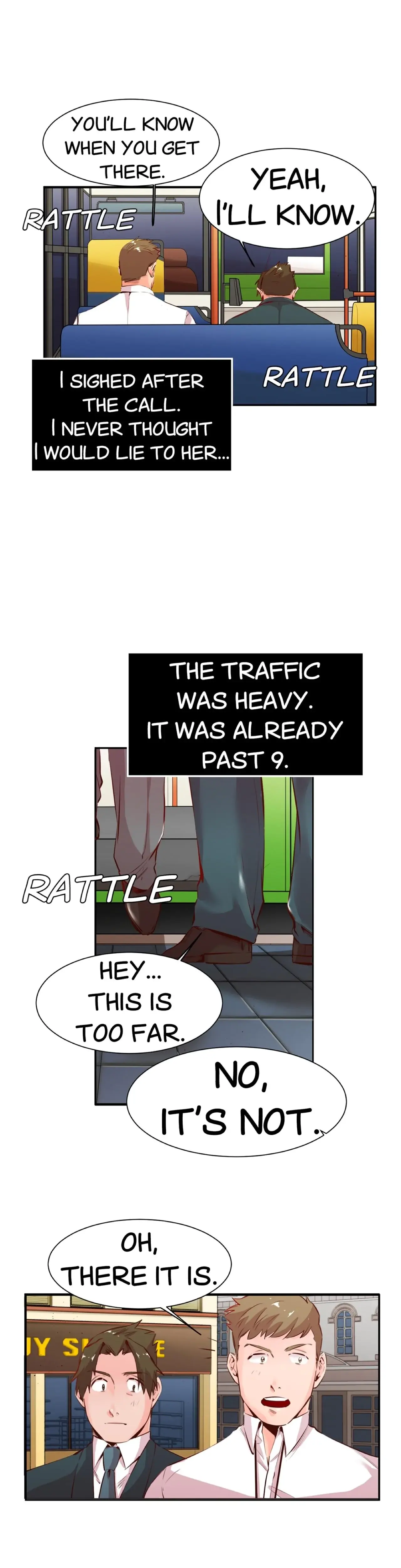 My Sister In Law And An Empty House Chapter 21 - Page 4