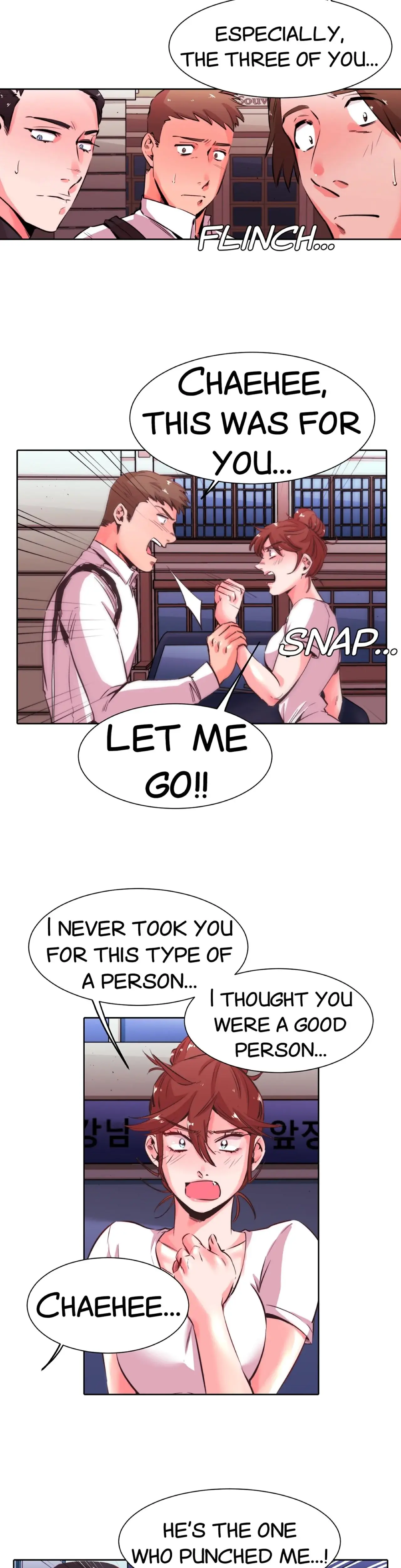My Sister In Law And An Empty House Chapter 22 - Page 10