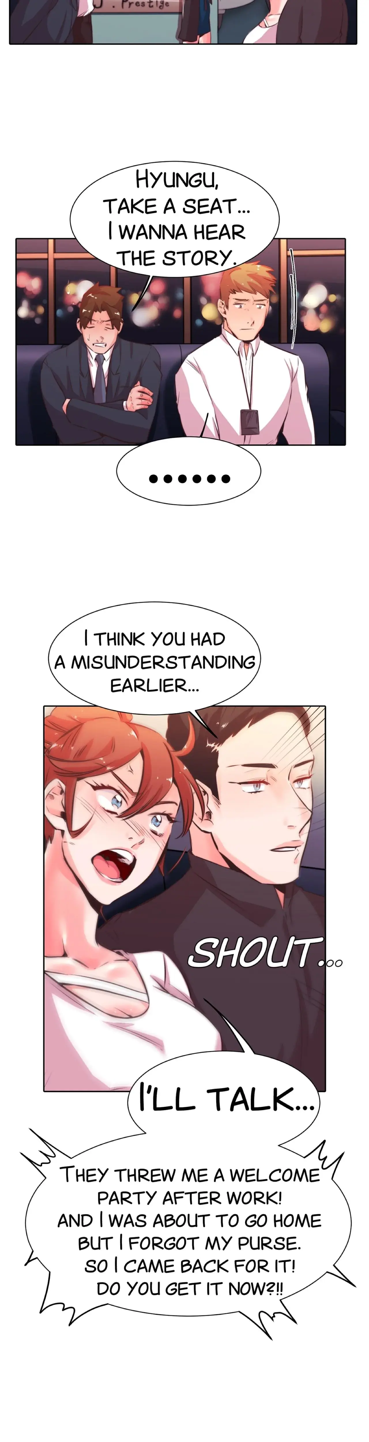 My Sister In Law And An Empty House Chapter 22 - Page 17