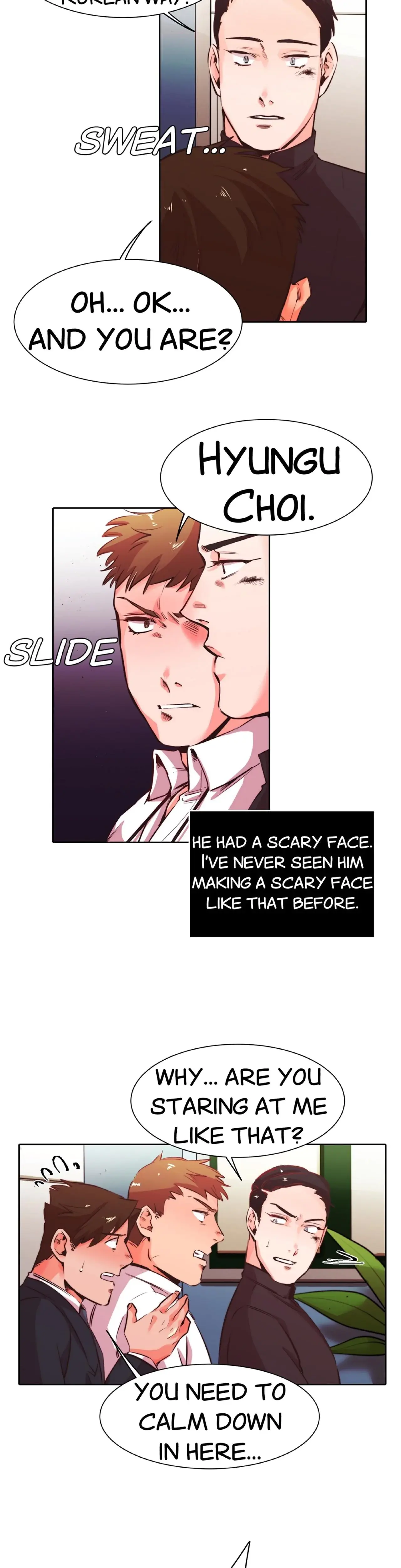My Sister In Law And An Empty House Chapter 22 - Page 4