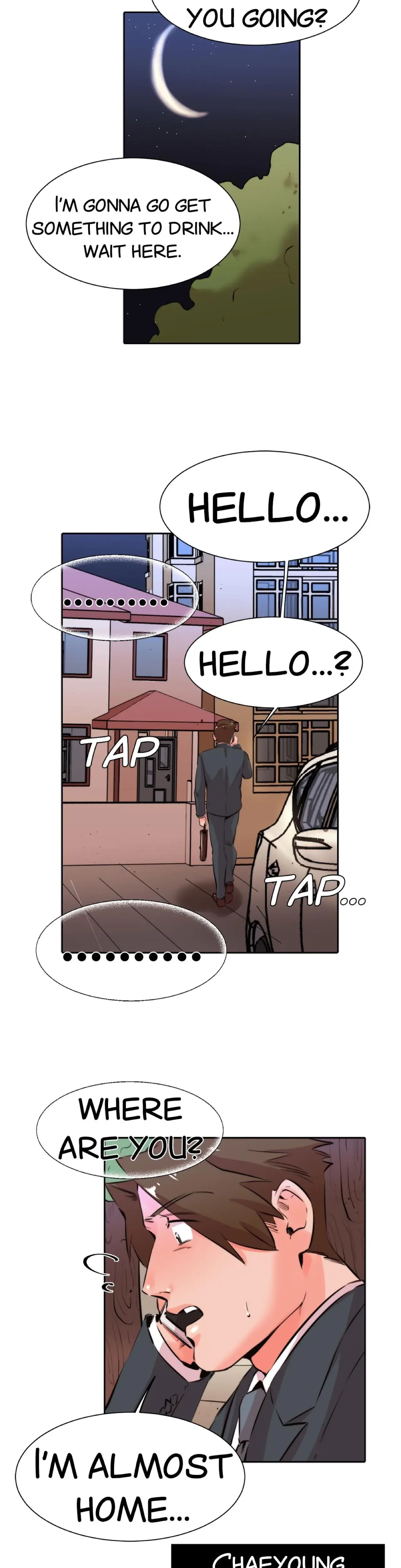 My Sister In Law And An Empty House Chapter 23 - Page 13