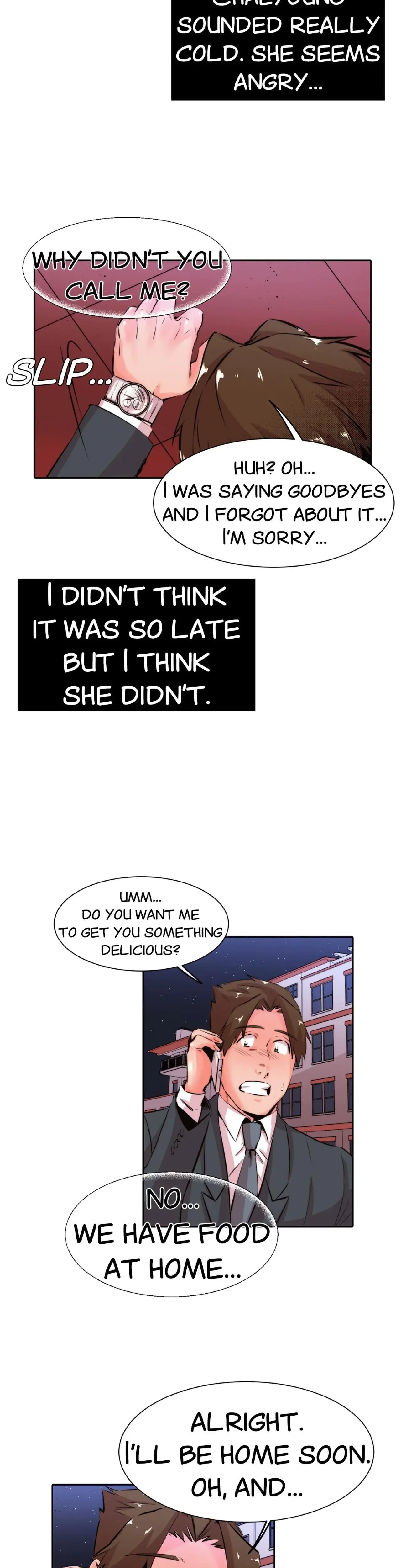 My Sister In Law And An Empty House Chapter 23 - Page 14