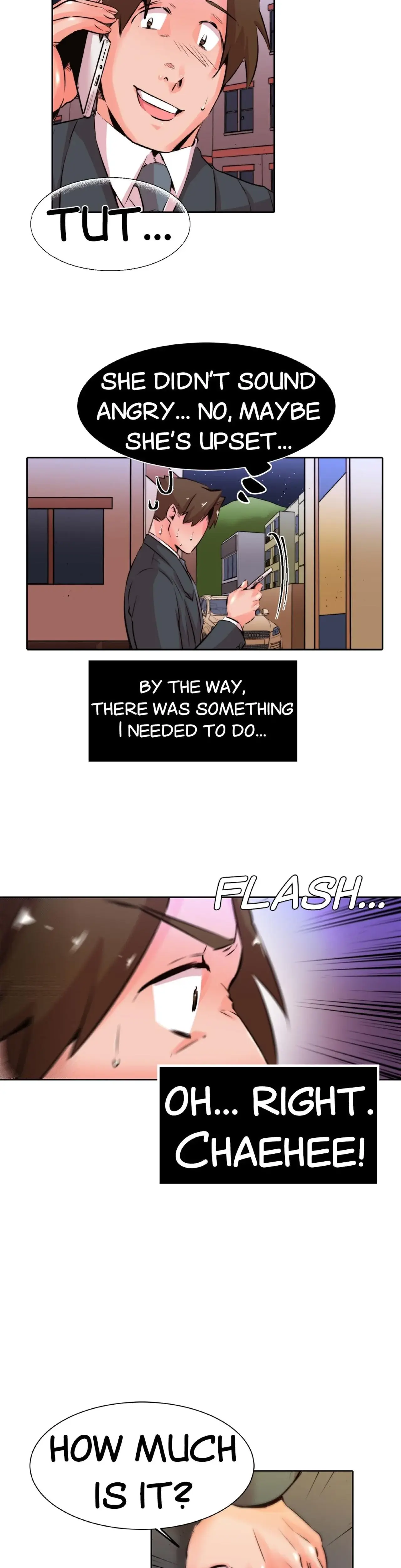 My Sister In Law And An Empty House Chapter 23 - Page 15