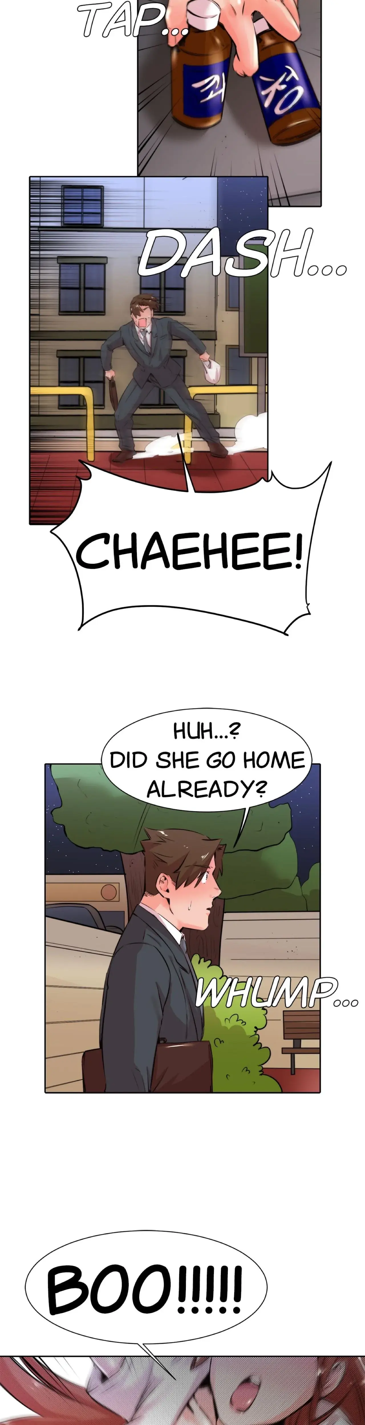 My Sister In Law And An Empty House Chapter 23 - Page 16