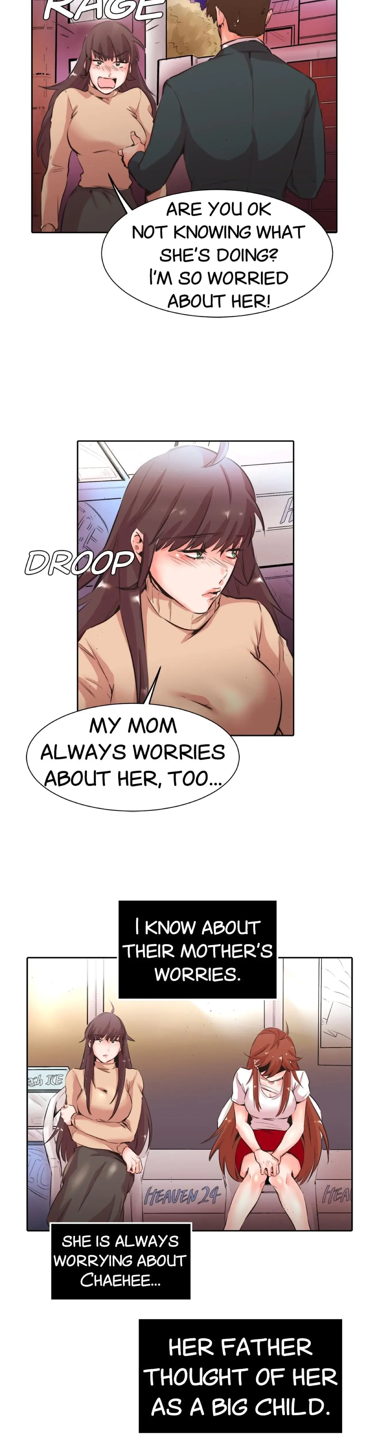 My Sister In Law And An Empty House Chapter 25 - Page 14