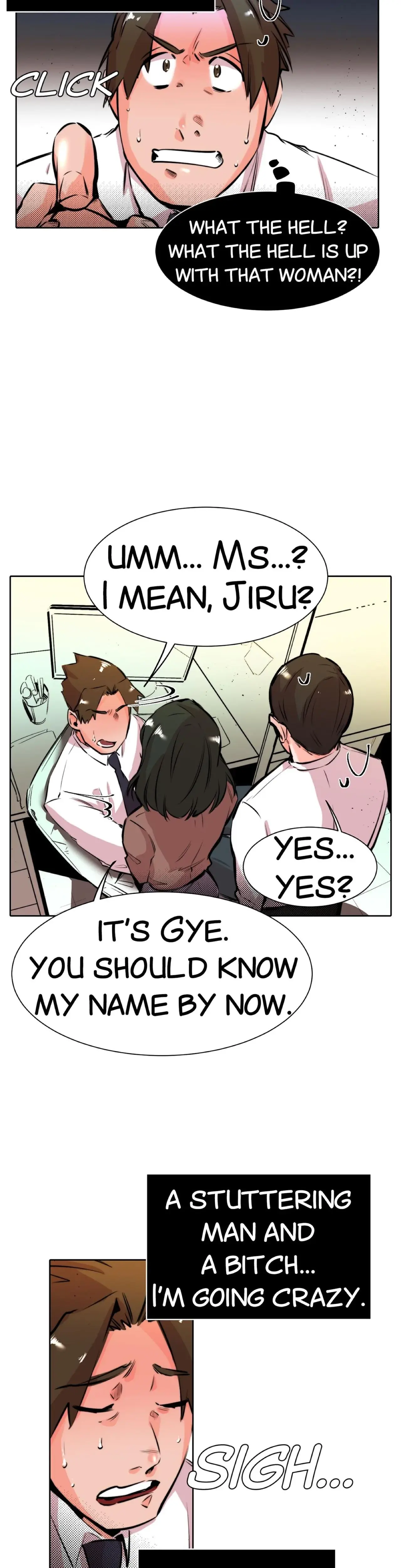My Sister In Law And An Empty House Chapter 27 - Page 15