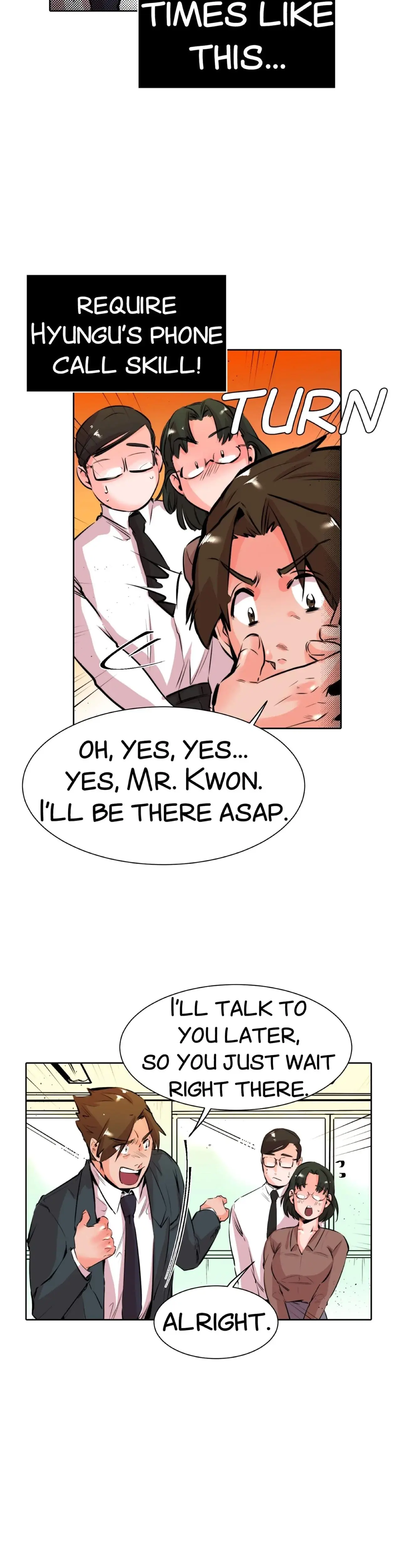 My Sister In Law And An Empty House Chapter 27 - Page 16