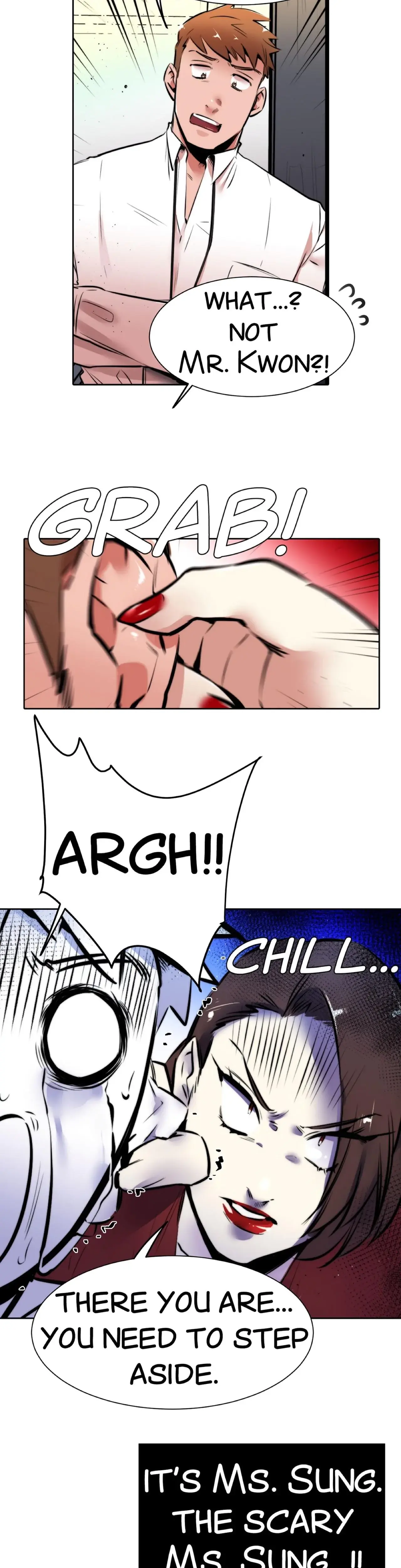 My Sister In Law And An Empty House Chapter 27 - Page 20