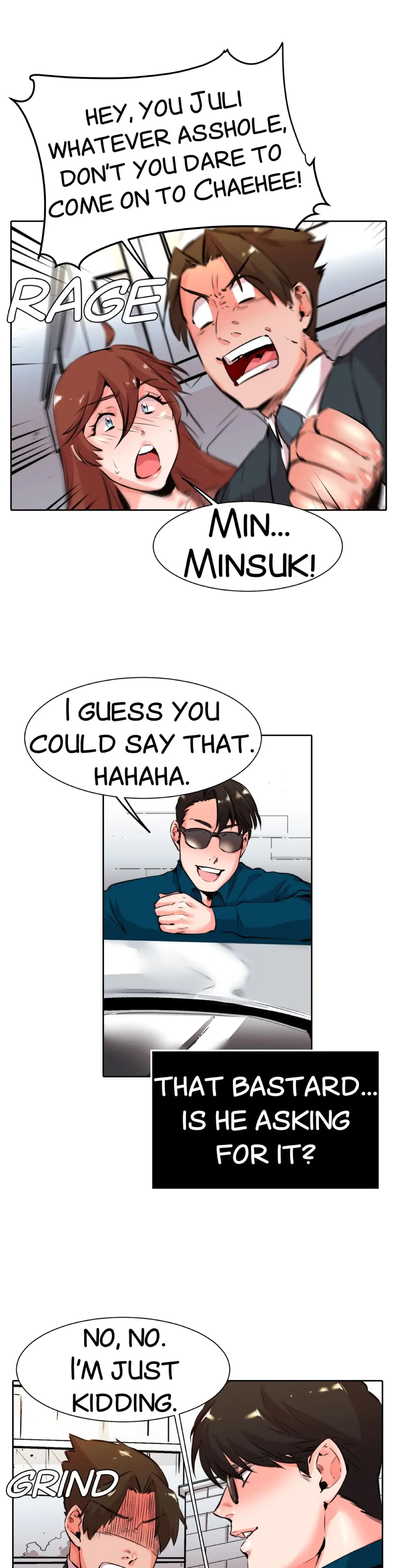 My Sister In Law And An Empty House Chapter 27 - Page 4