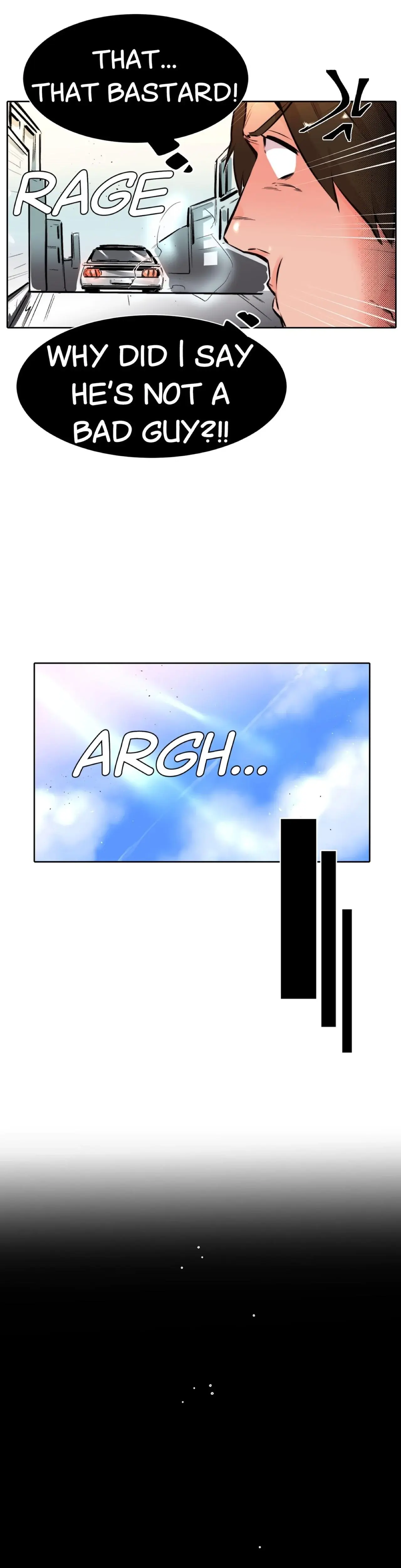 My Sister In Law And An Empty House Chapter 27 - Page 9