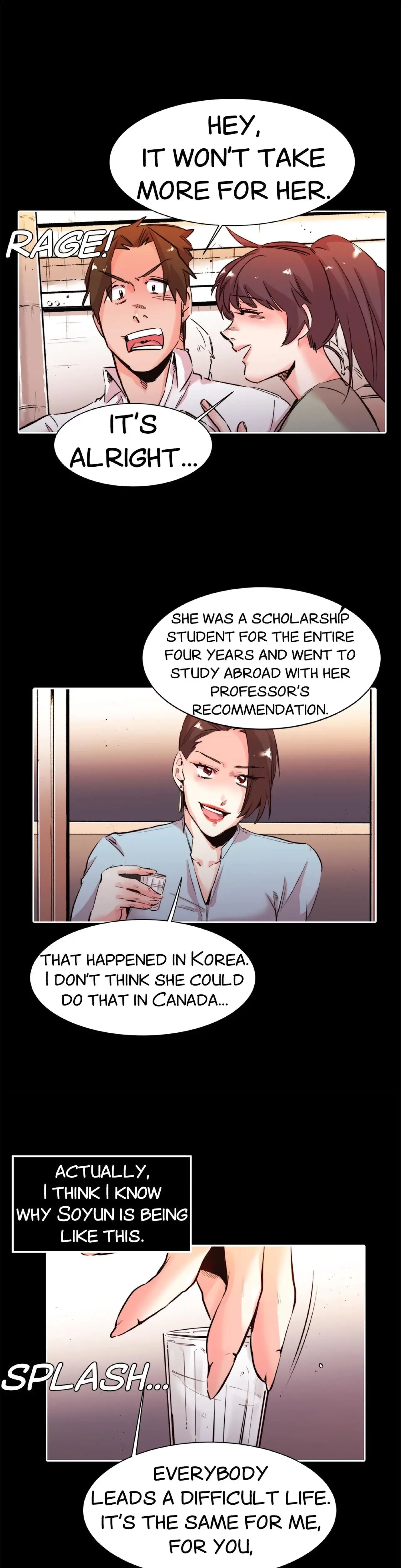 My Sister In Law And An Empty House Chapter 28 - Page 13