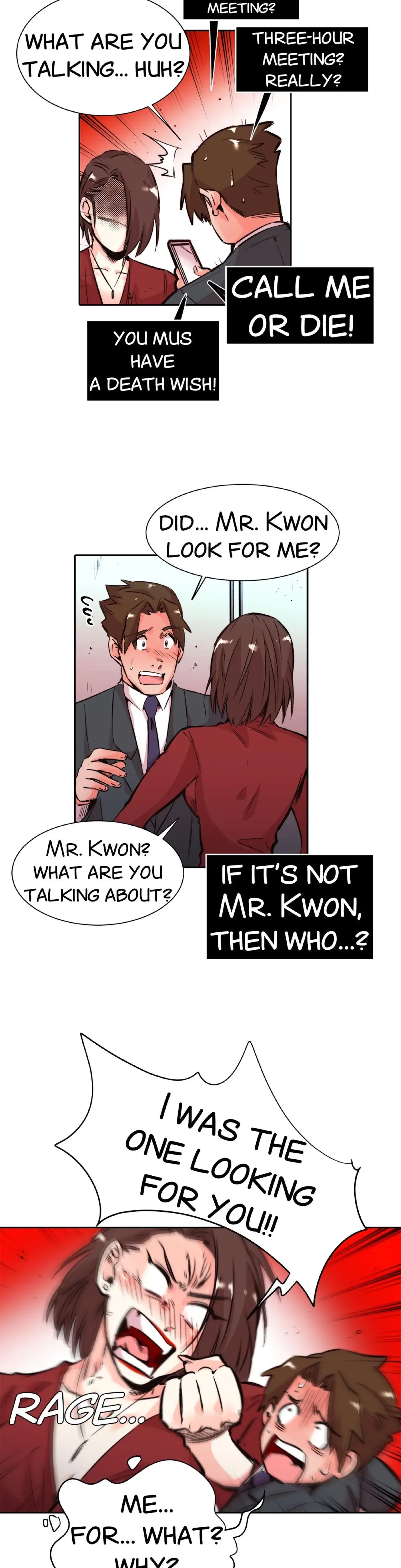 My Sister In Law And An Empty House Chapter 28 - Page 2
