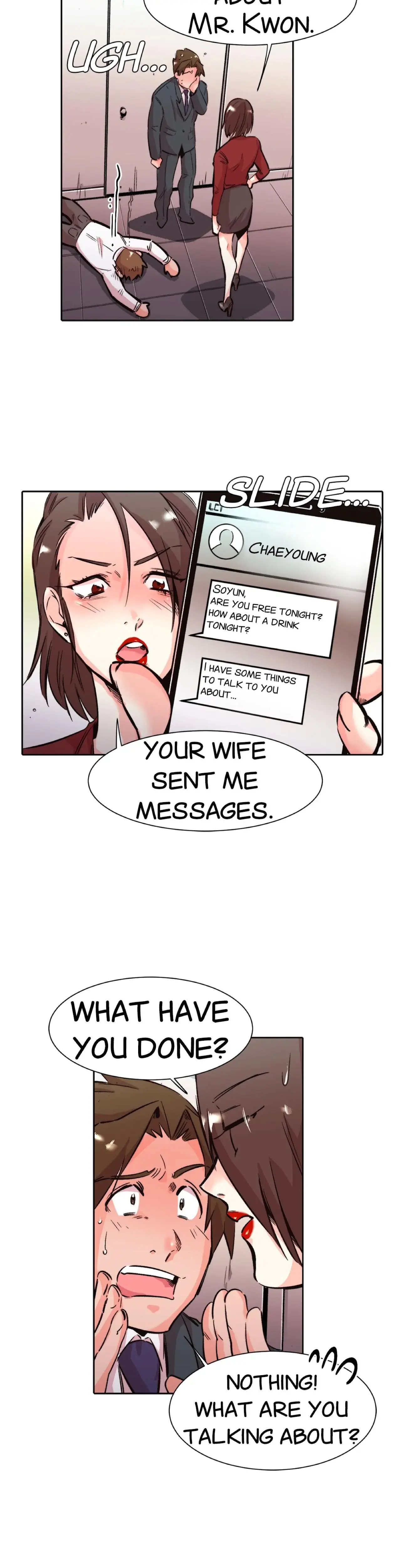 My Sister In Law And An Empty House Chapter 28 - Page 4