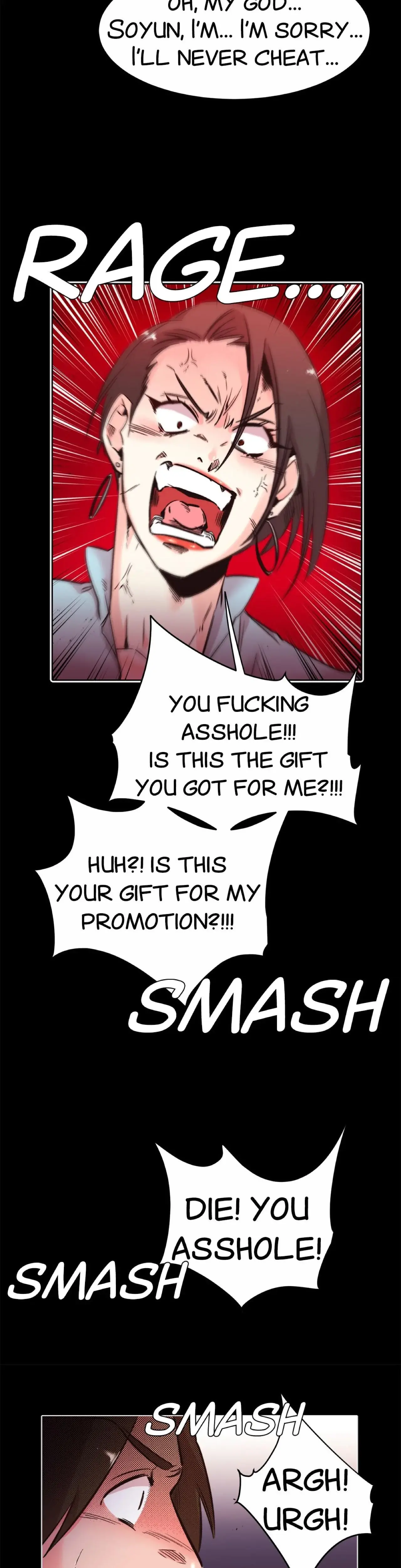 My Sister In Law And An Empty House Chapter 29 - Page 14