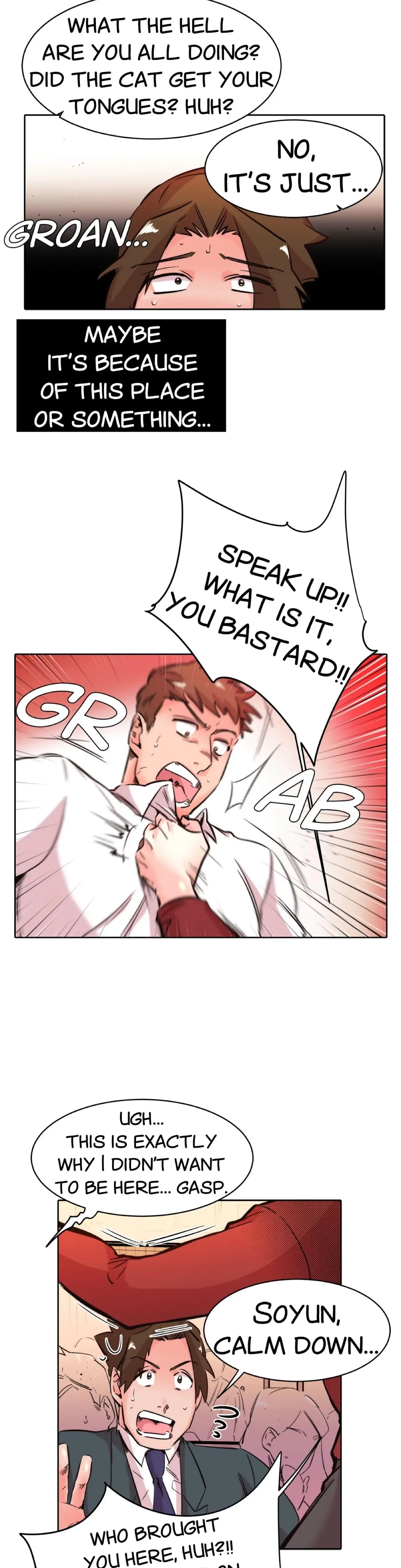 My Sister In Law And An Empty House Chapter 29 - Page 17