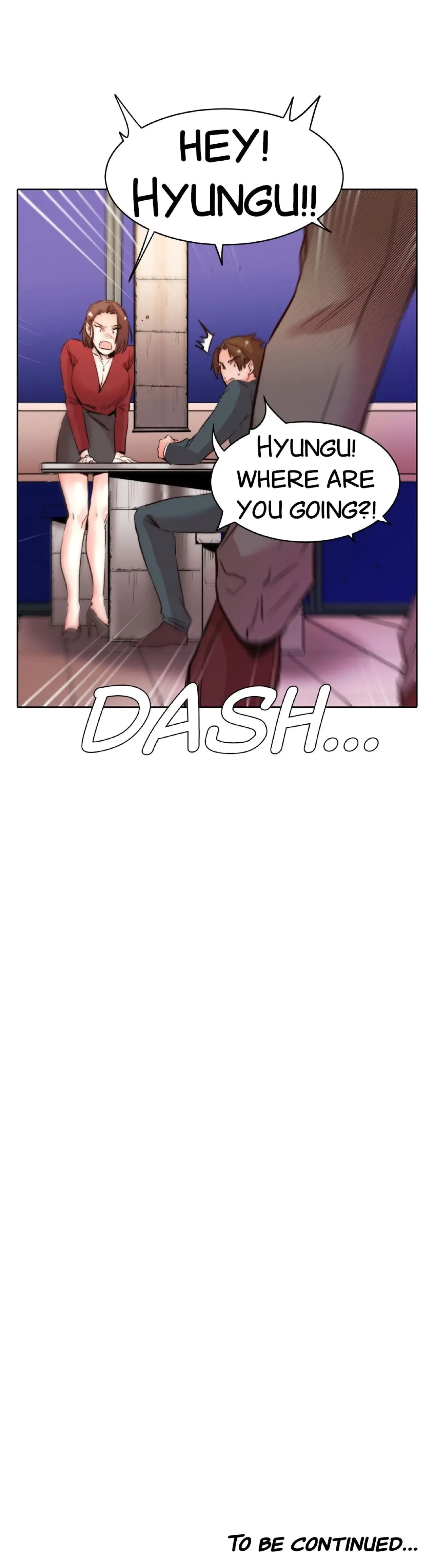 My Sister In Law And An Empty House Chapter 29 - Page 20