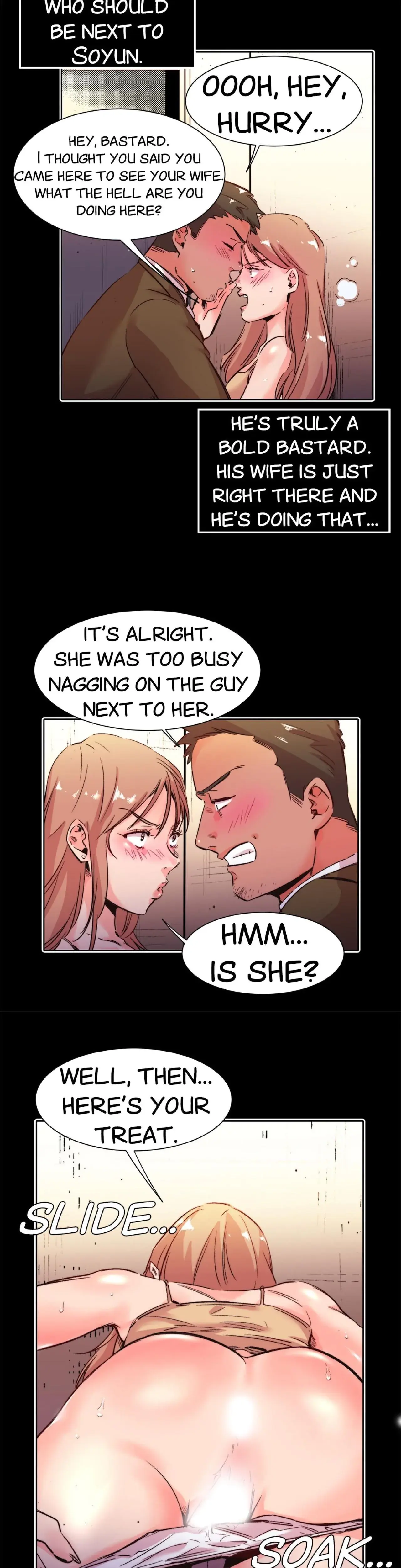 My Sister In Law And An Empty House Chapter 29 - Page 3