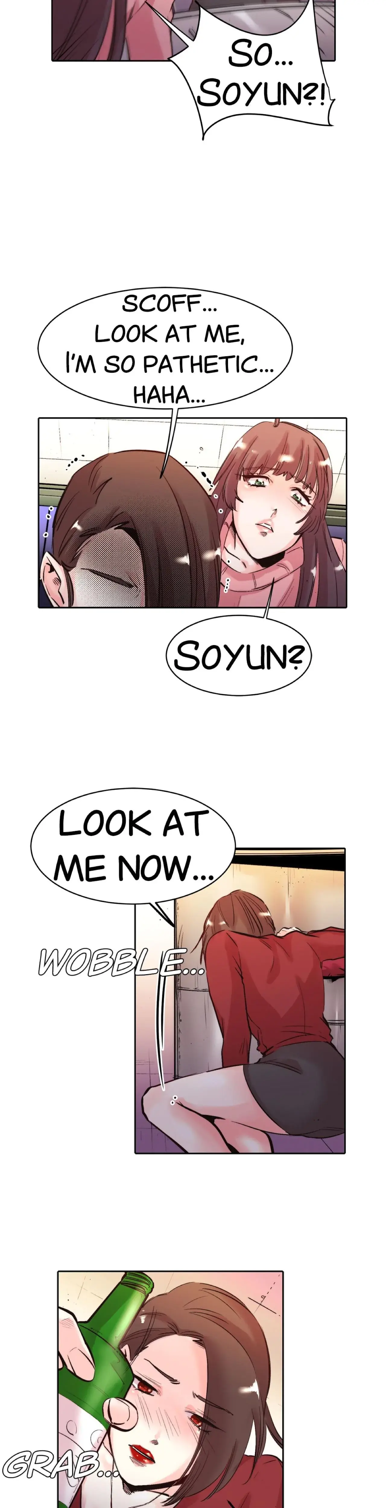 My Sister In Law And An Empty House Chapter 30 - Page 11