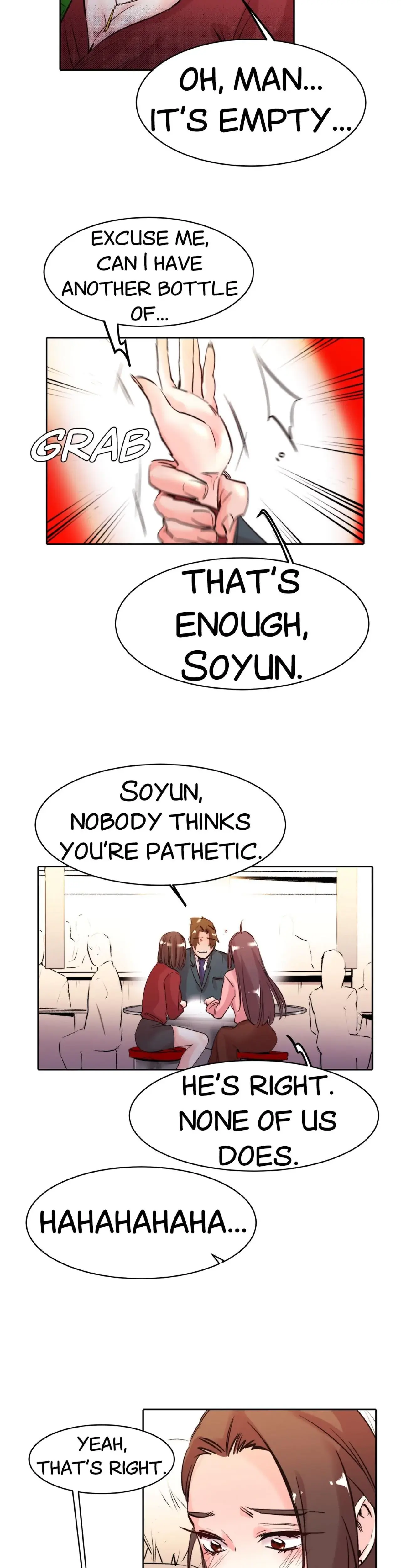 My Sister In Law And An Empty House Chapter 30 - Page 12