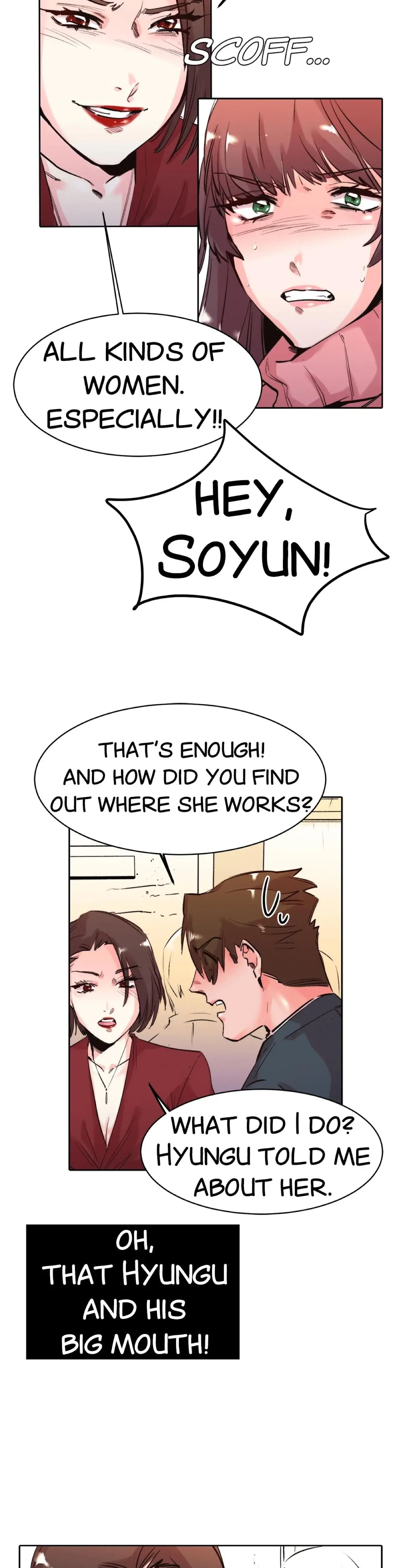 My Sister In Law And An Empty House Chapter 30 - Page 15