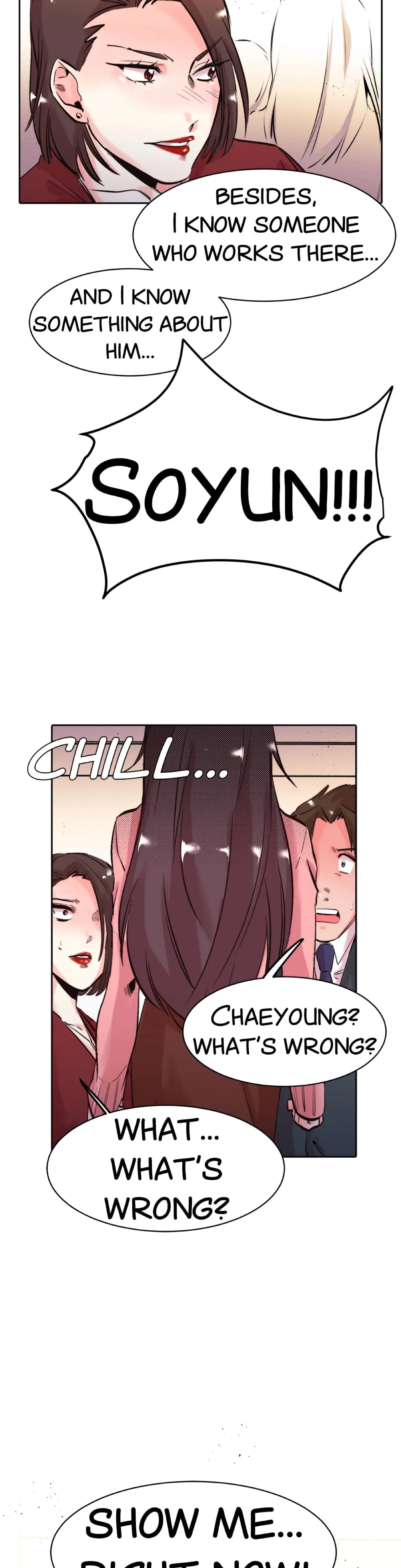 My Sister In Law And An Empty House Chapter 30 - Page 16