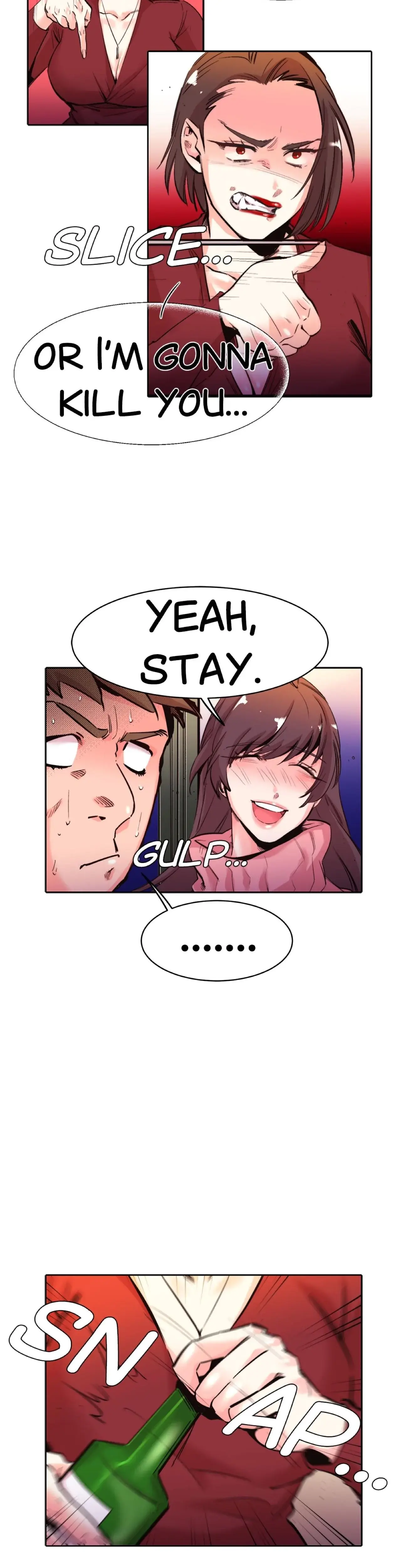 My Sister In Law And An Empty House Chapter 30 - Page 3