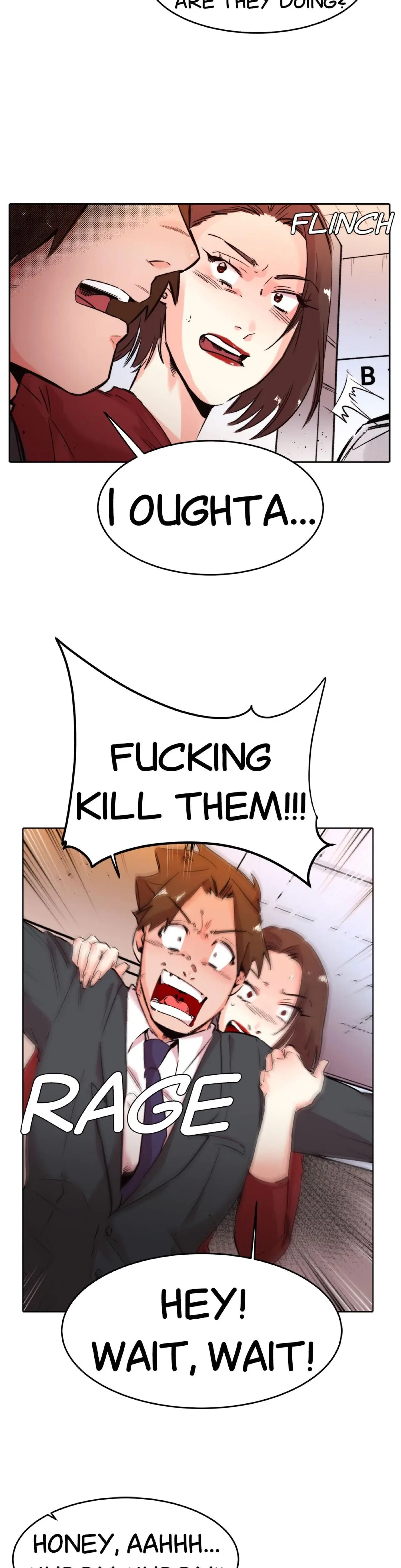 My Sister In Law And An Empty House Chapter 32 - Page 15