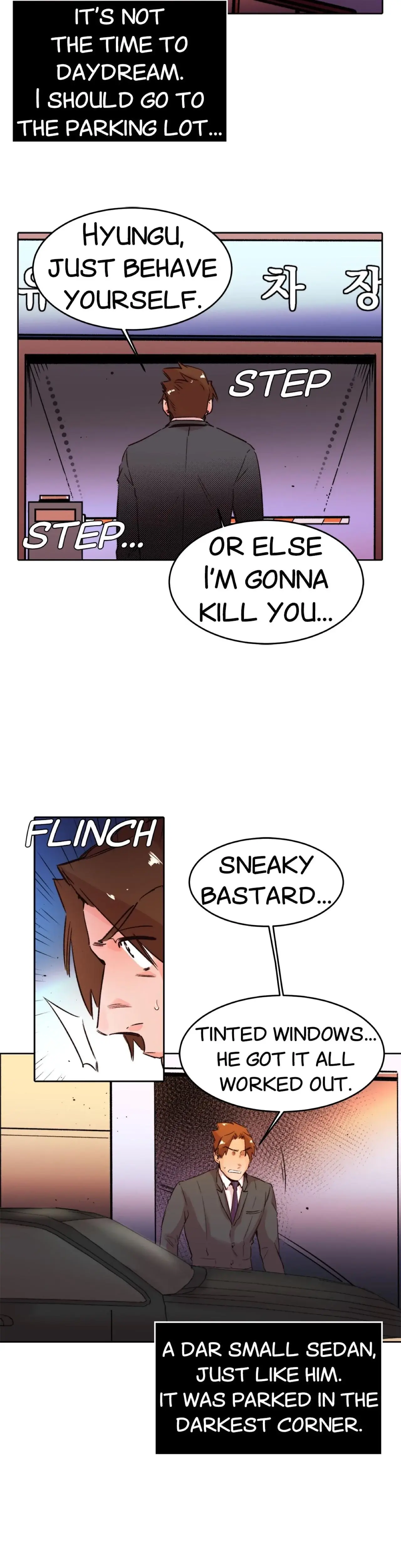 My Sister In Law And An Empty House Chapter 32 - Page 8