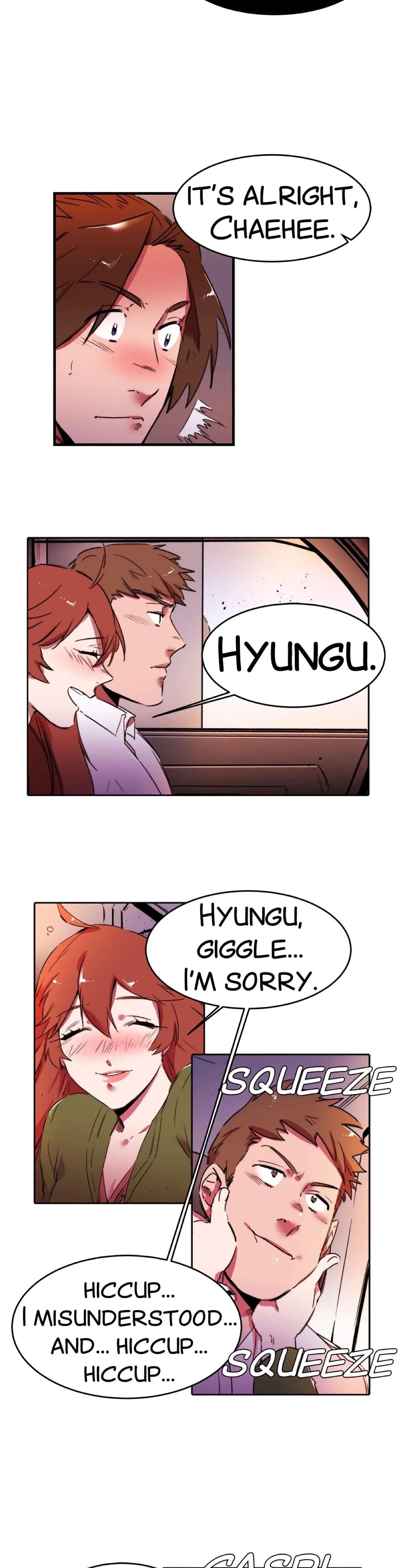 My Sister In Law And An Empty House Chapter 33 - Page 8
