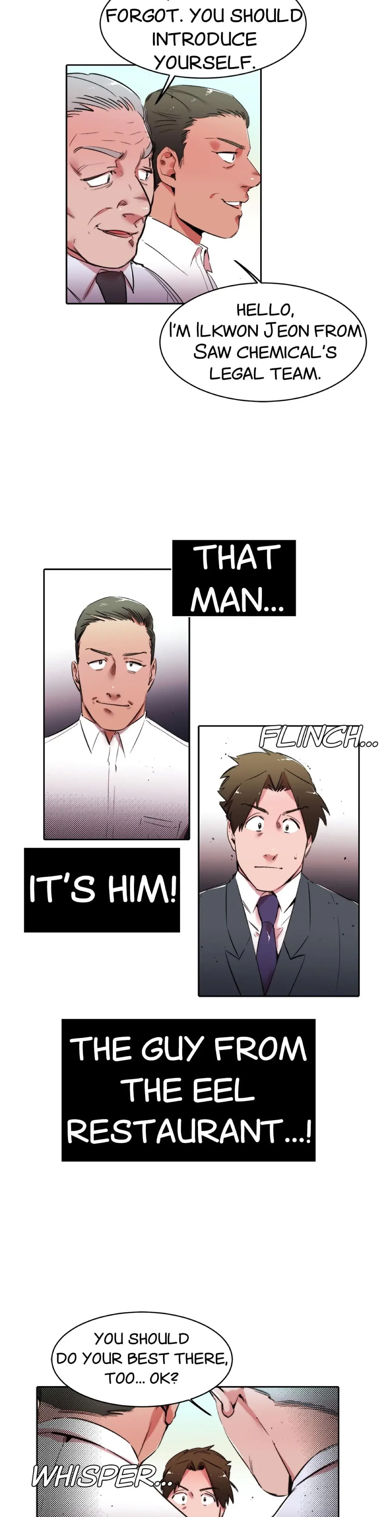 My Sister In Law And An Empty House Chapter 35 - Page 12