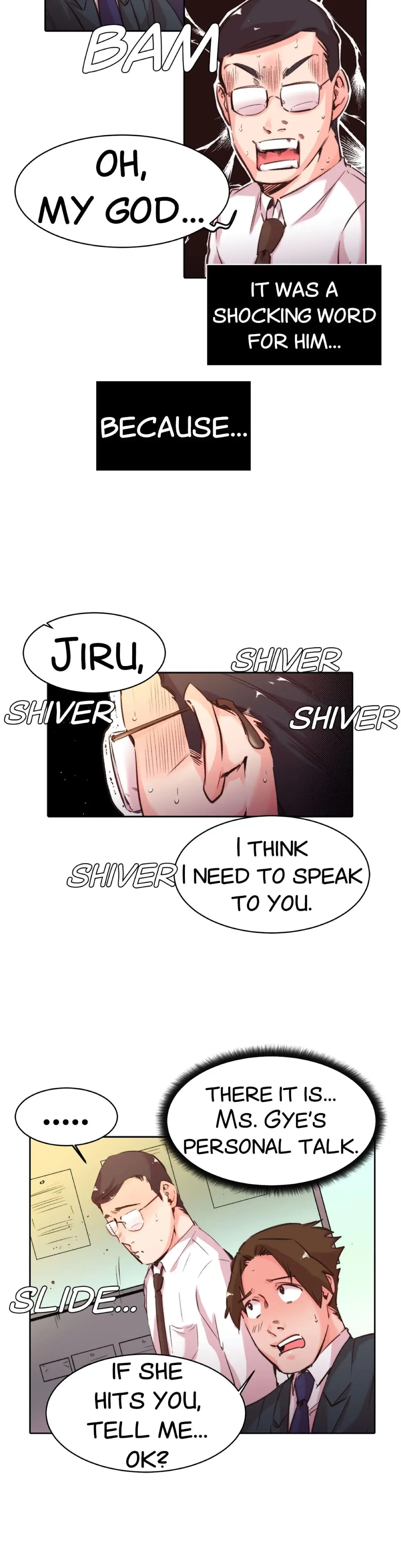 My Sister In Law And An Empty House Chapter 35 - Page 7