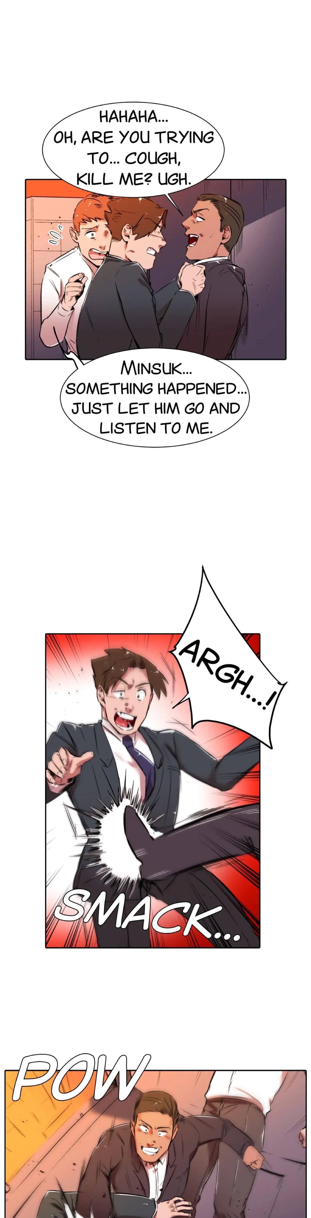 My Sister In Law And An Empty House Chapter 36 - Page 12