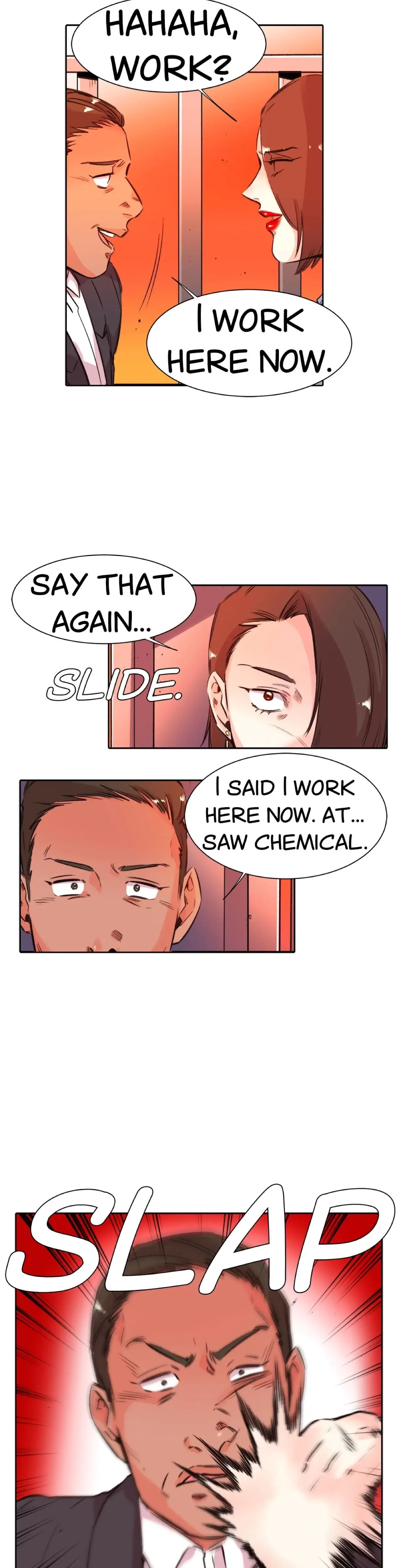 My Sister In Law And An Empty House Chapter 36 - Page 16