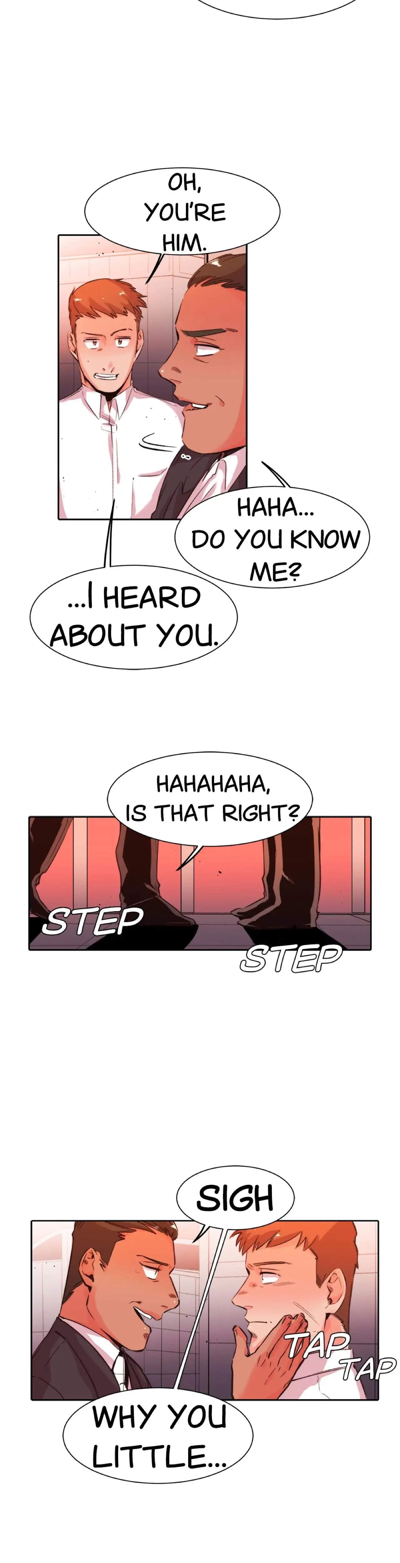 My Sister In Law And An Empty House Chapter 36 - Page 4
