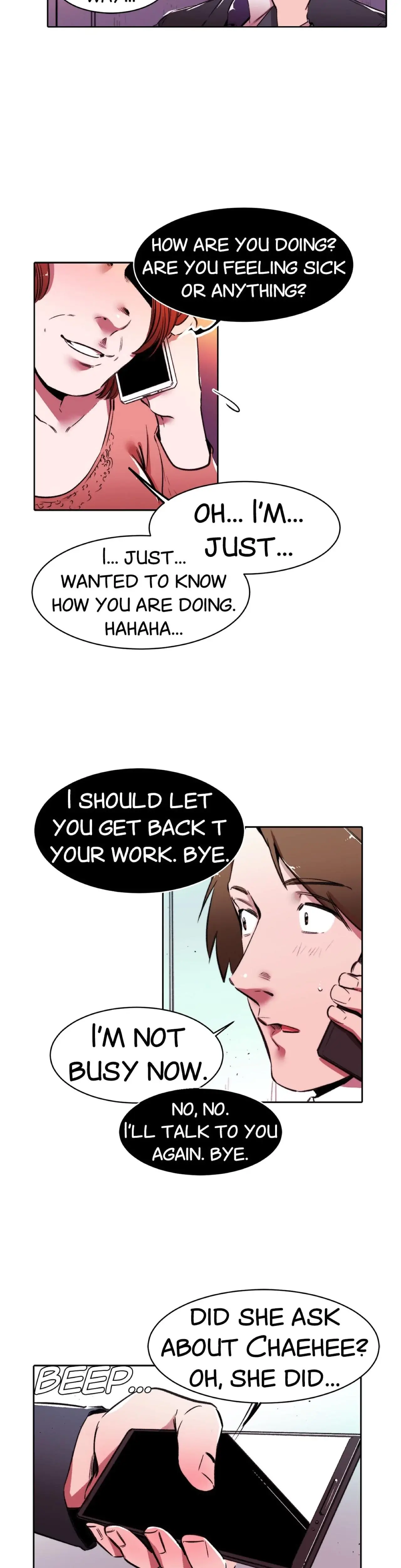 My Sister In Law And An Empty House Chapter 37 - Page 12