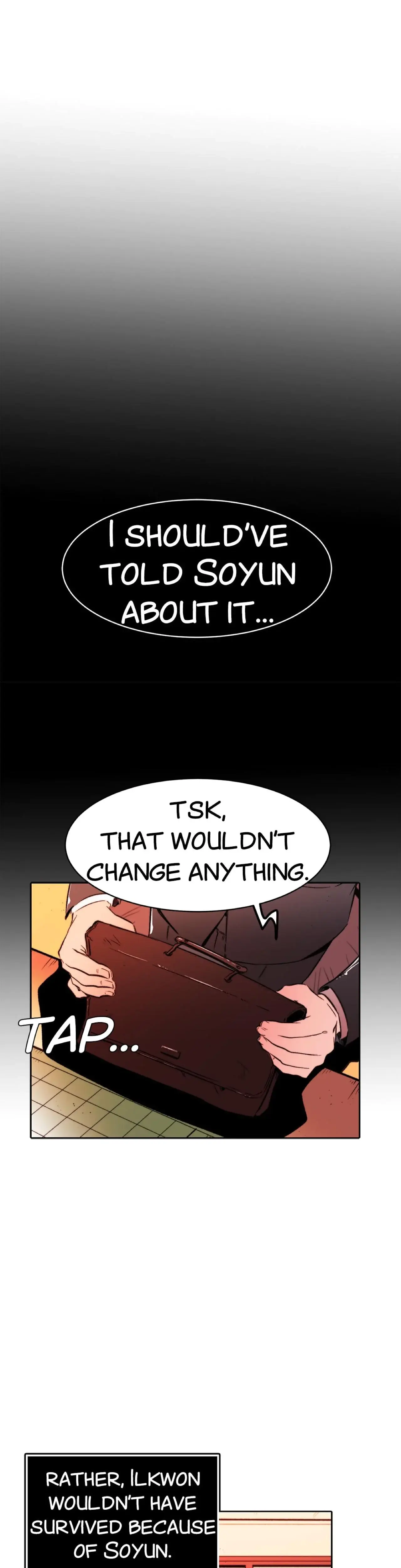 My Sister In Law And An Empty House Chapter 37 - Page 7