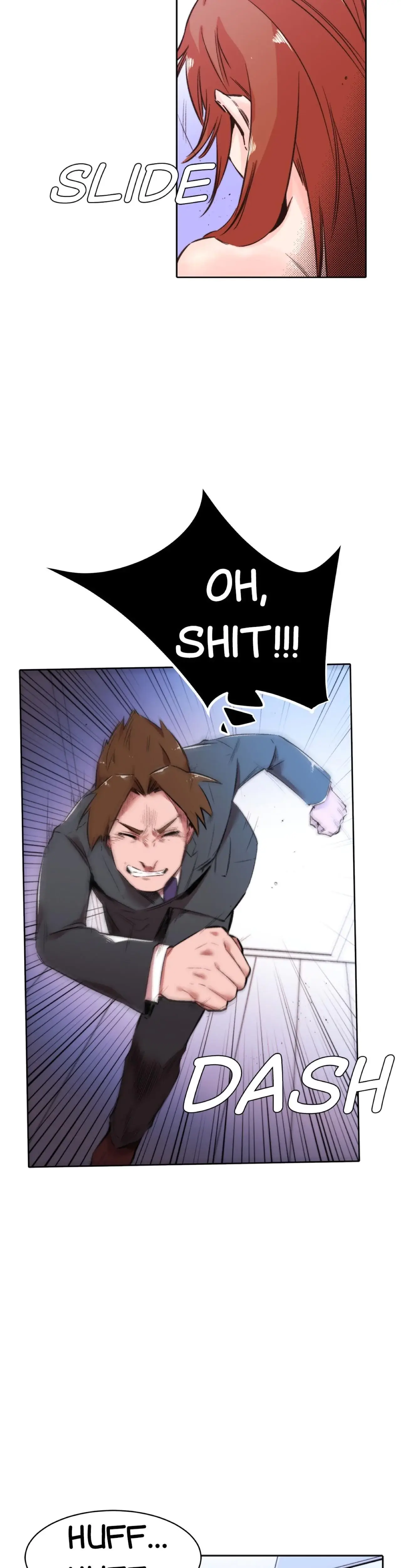 My Sister In Law And An Empty House Chapter 38 - Page 13
