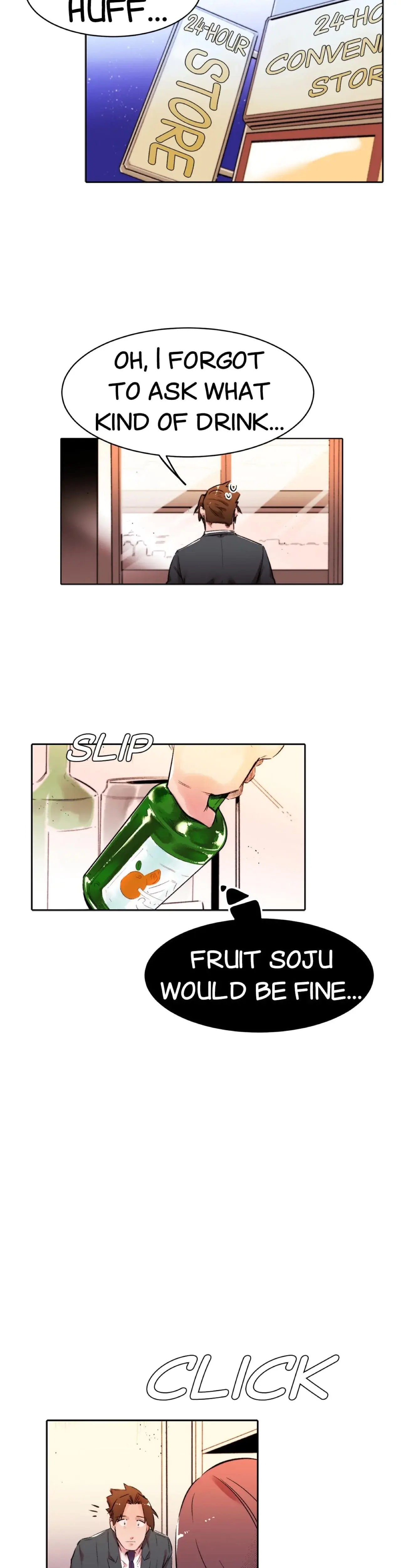 My Sister In Law And An Empty House Chapter 38 - Page 14