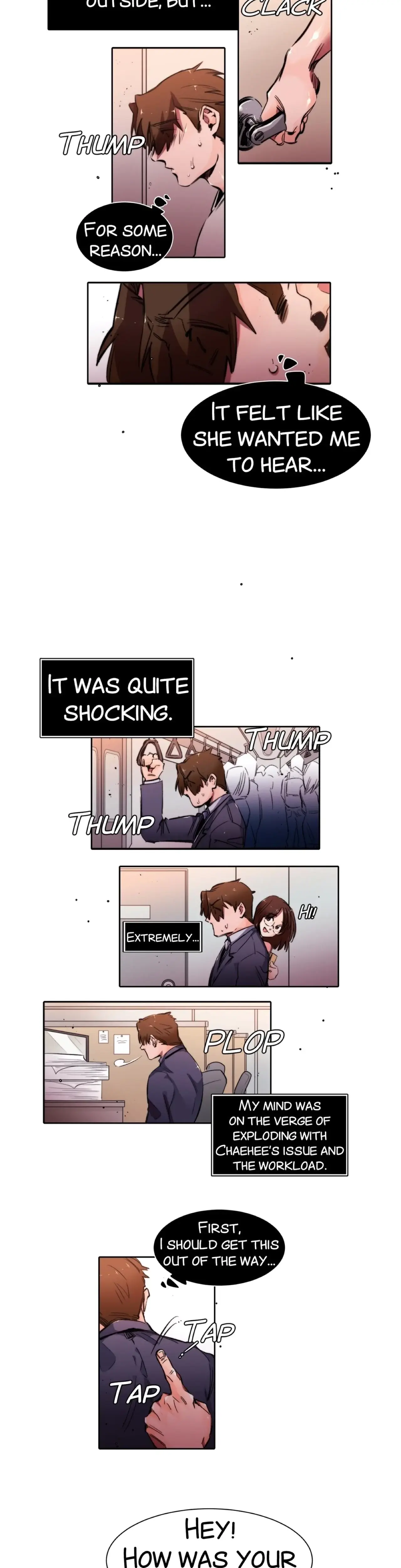 My Sister In Law And An Empty House Chapter 4 - Page 13