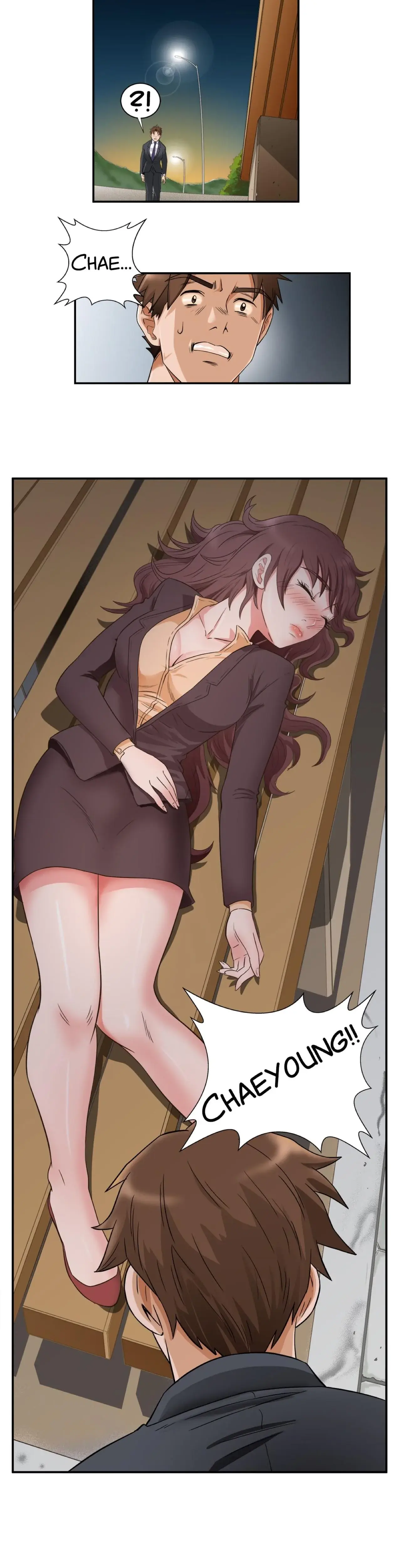 My Sister In Law And An Empty House Chapter 41 - Page 11