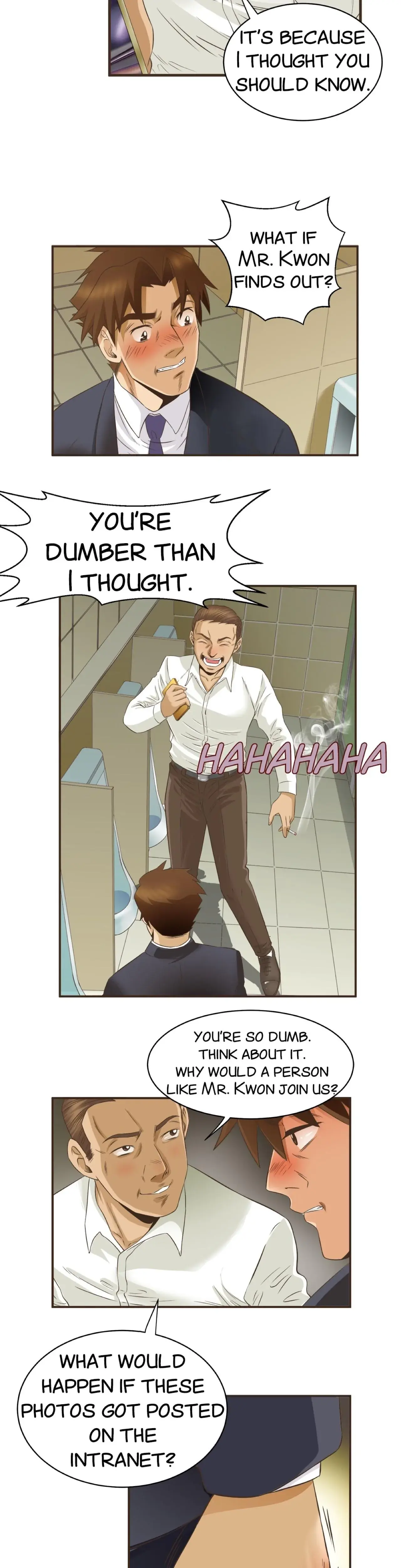 My Sister In Law And An Empty House Chapter 44 - Page 12