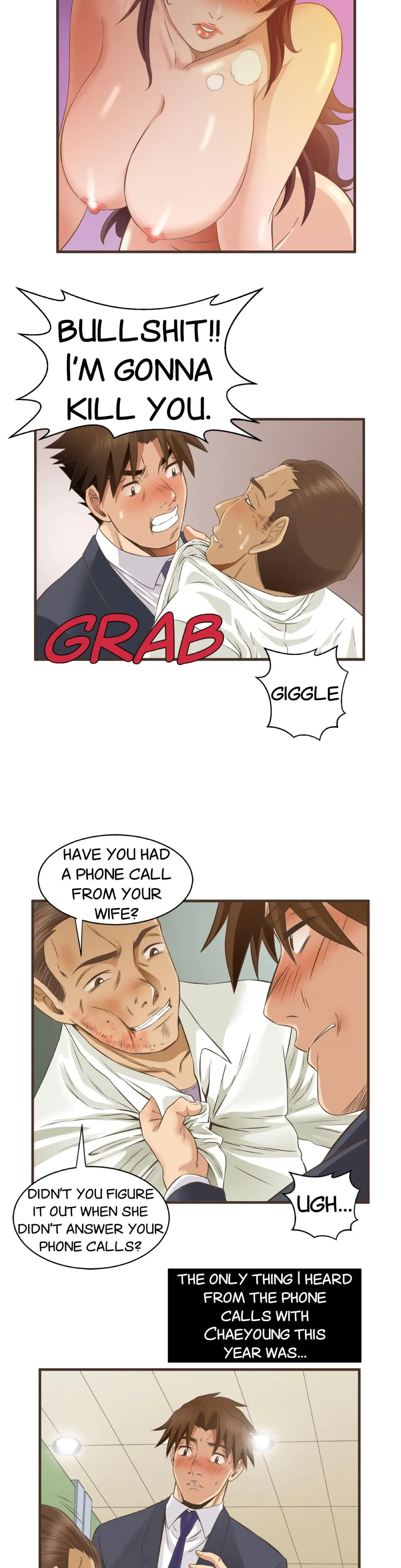 My Sister In Law And An Empty House Chapter 44 - Page 17