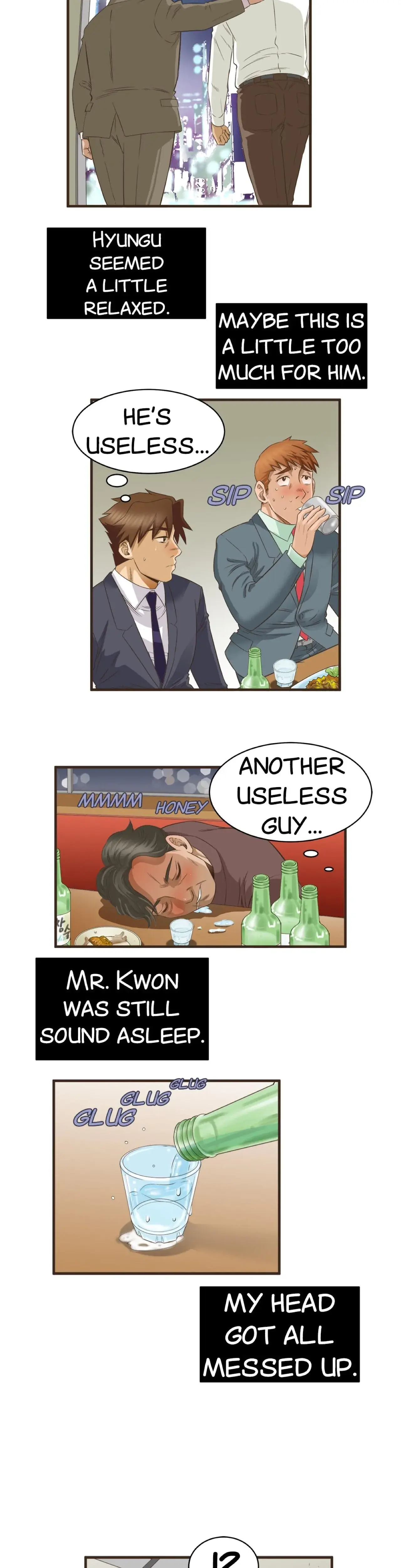 My Sister In Law And An Empty House Chapter 44 - Page 9