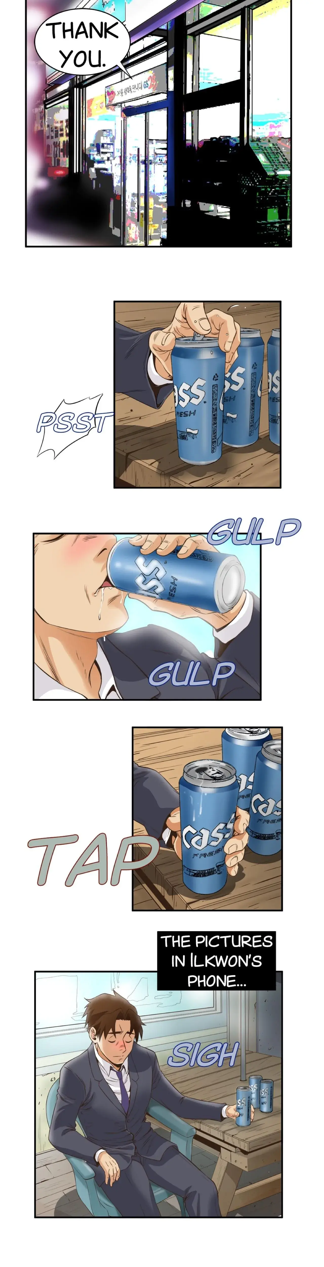 My Sister In Law And An Empty House Chapter 45 - Page 10