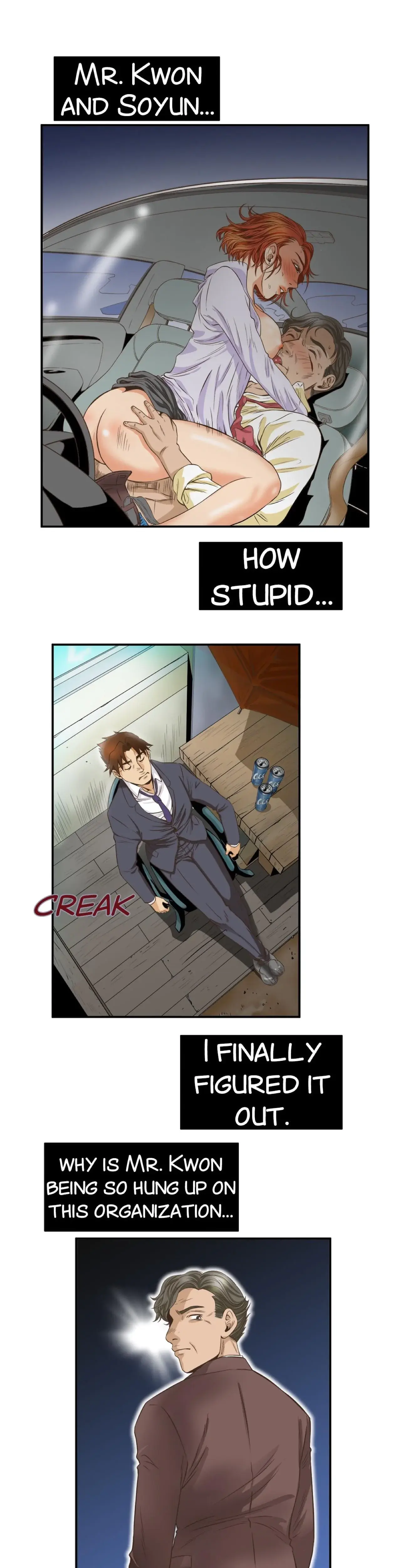 My Sister In Law And An Empty House Chapter 45 - Page 11