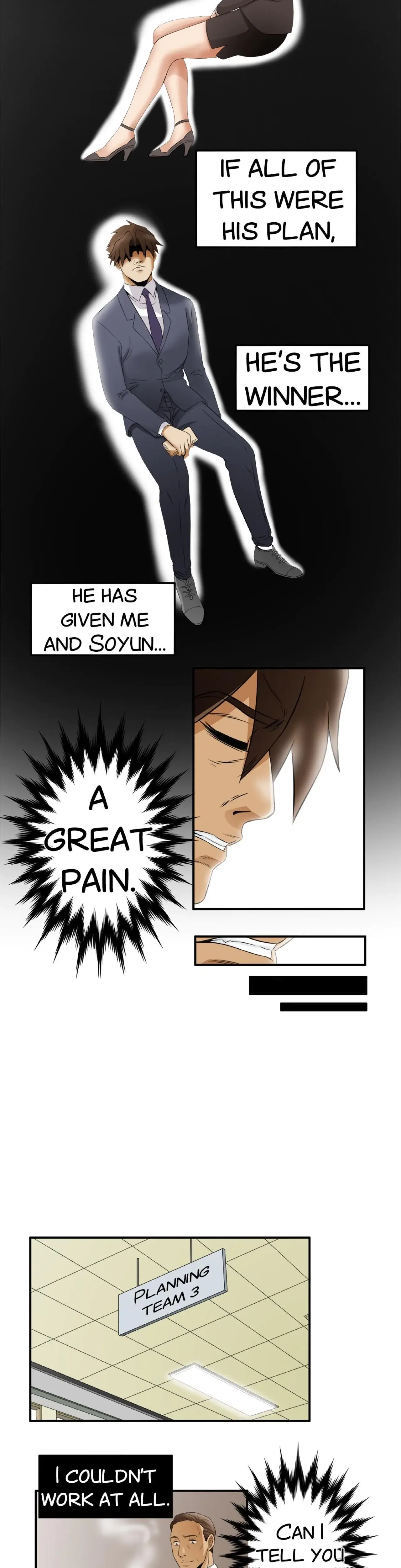 My Sister In Law And An Empty House Chapter 47 - Page 11