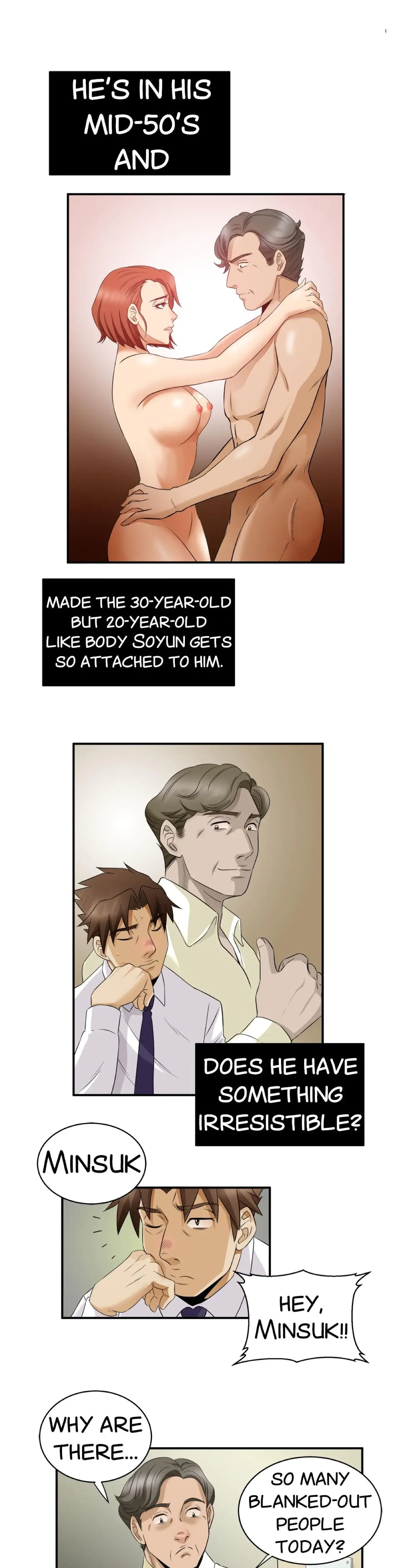 My Sister In Law And An Empty House Chapter 47 - Page 14