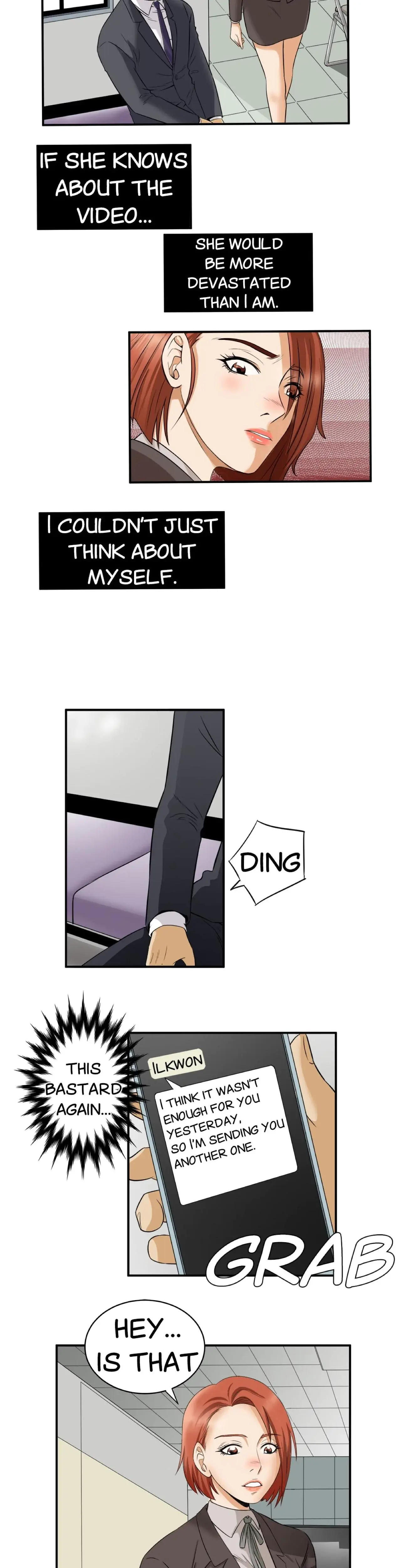My Sister In Law And An Empty House Chapter 47 - Page 2